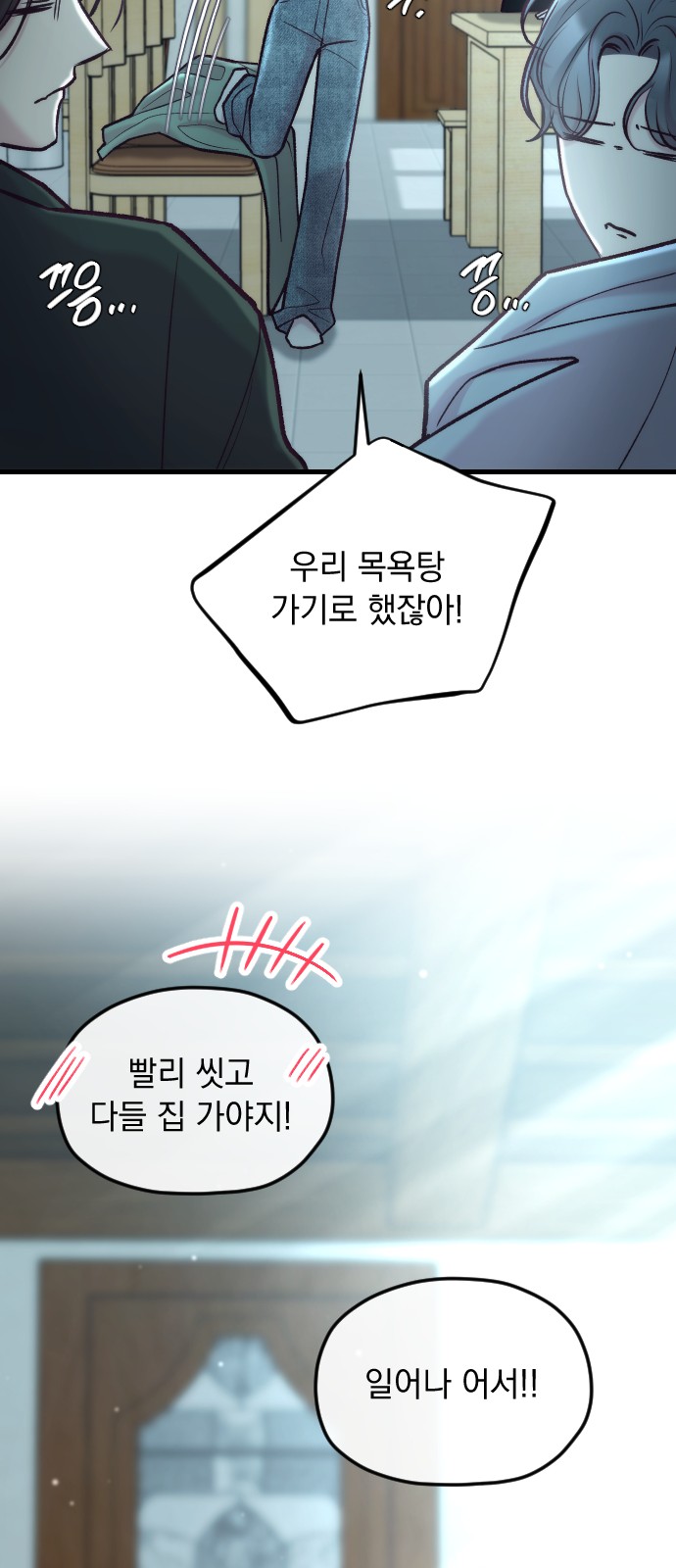 27 페이지