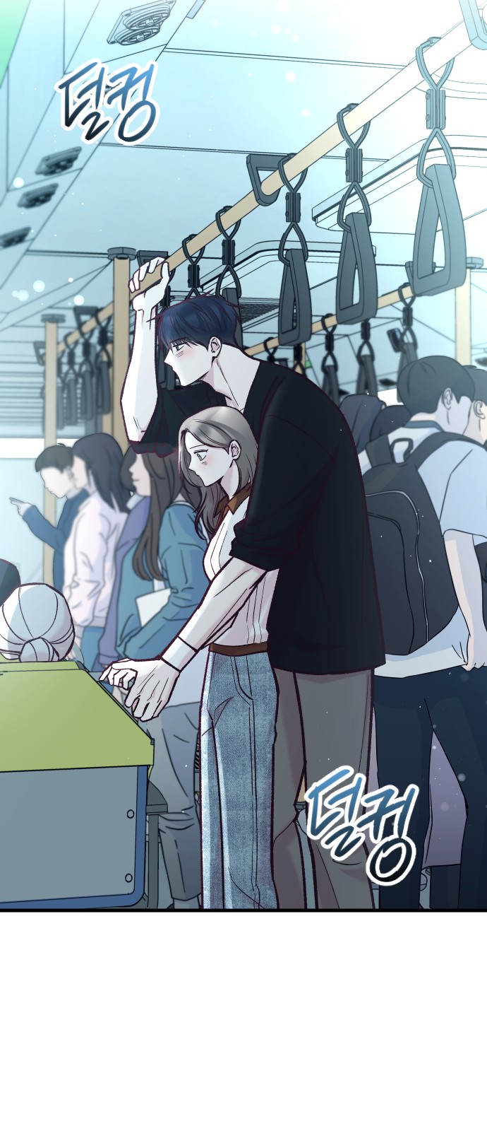 49 페이지