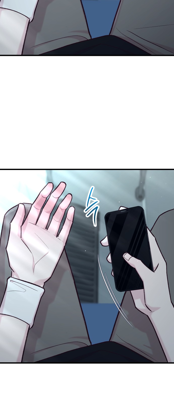 73 페이지