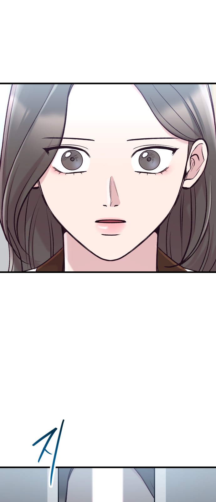 87 페이지