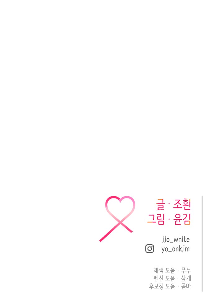 95 페이지