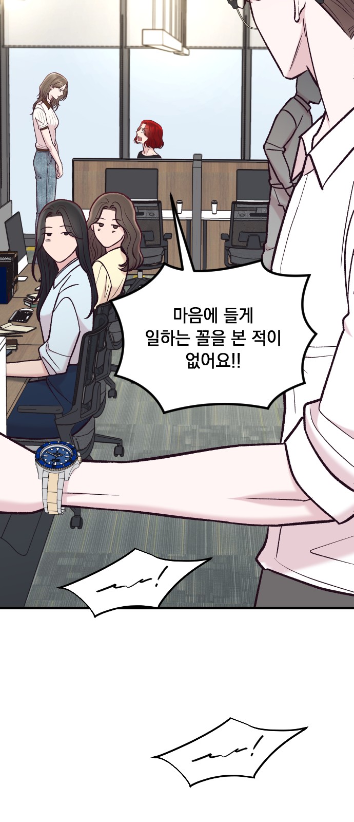 58 페이지