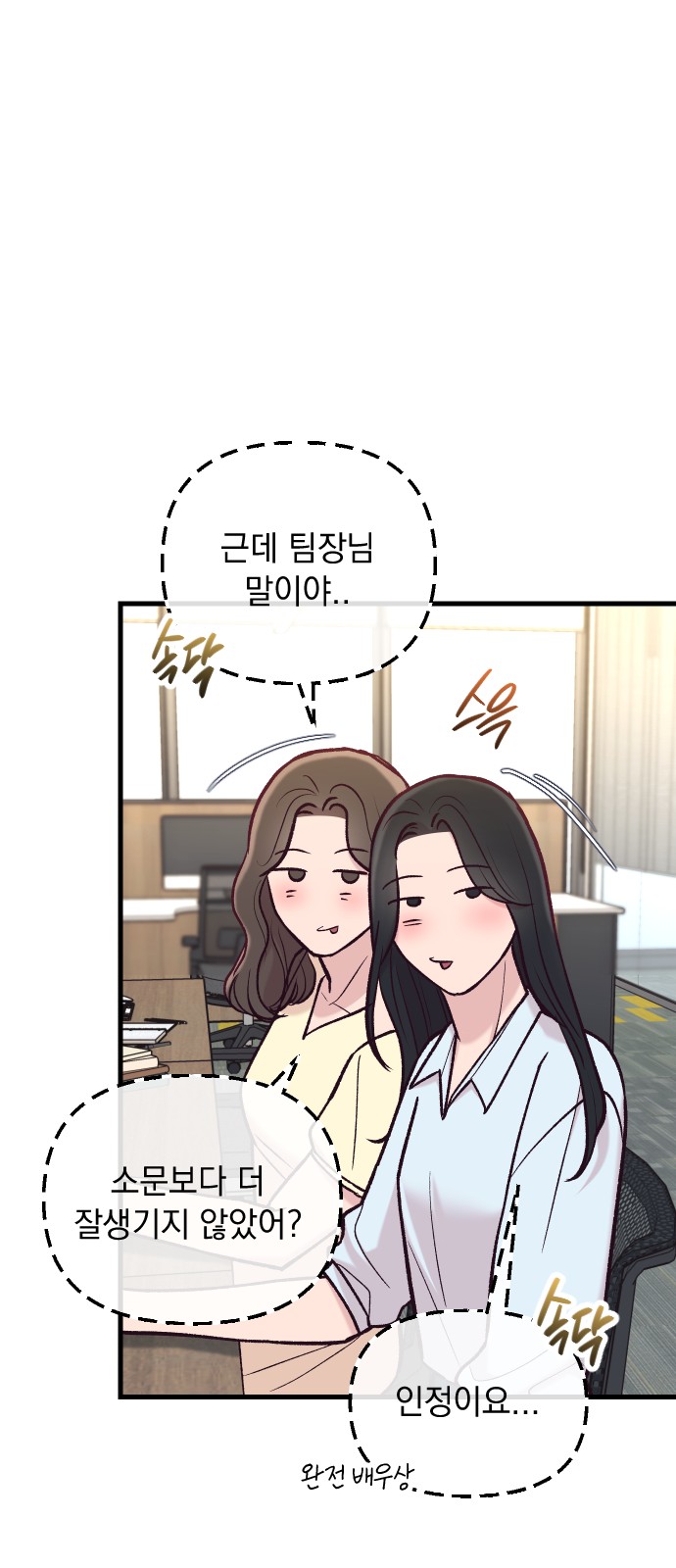 59 페이지