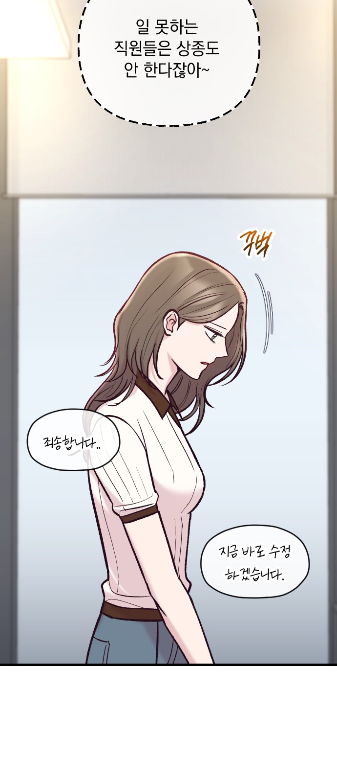 63 페이지