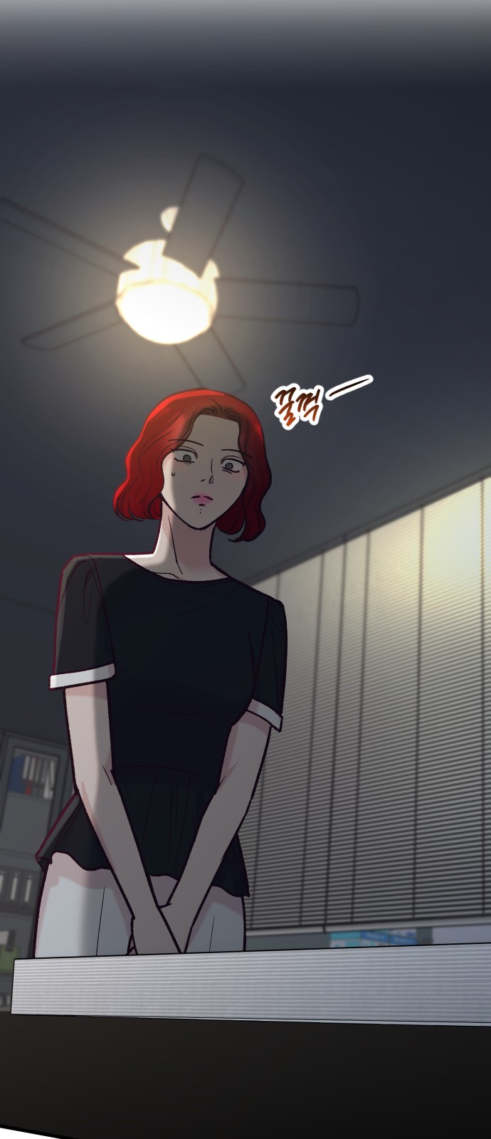 83 페이지
