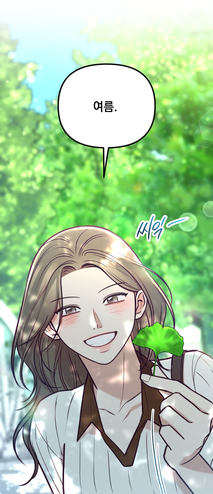 41 페이지