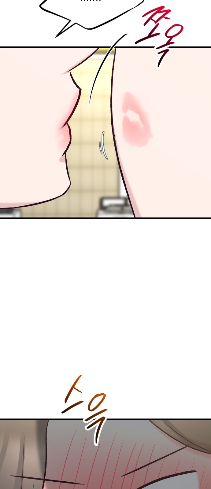 78 페이지