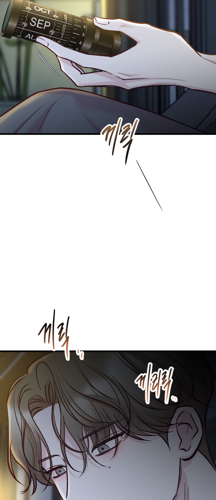 40 페이지