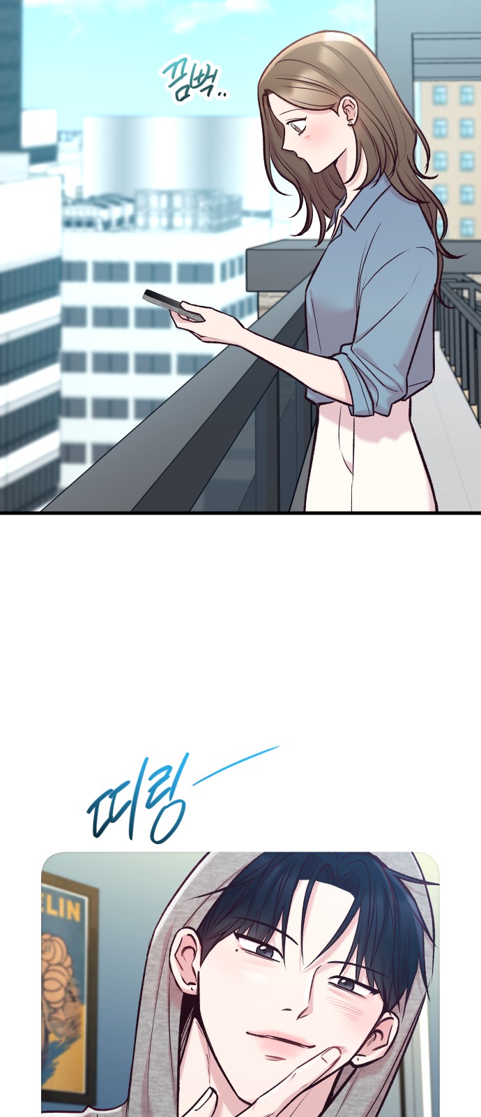 63 페이지