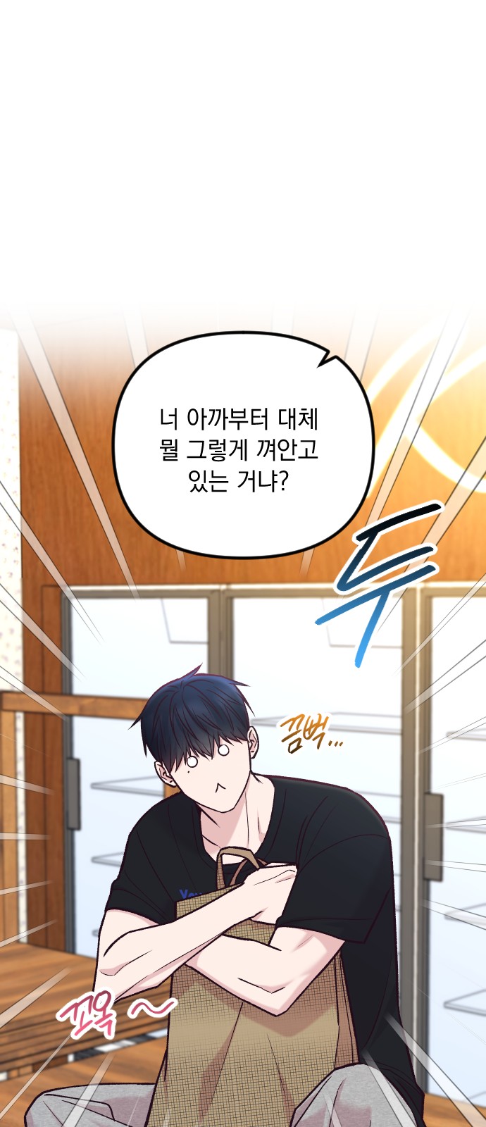 36 페이지