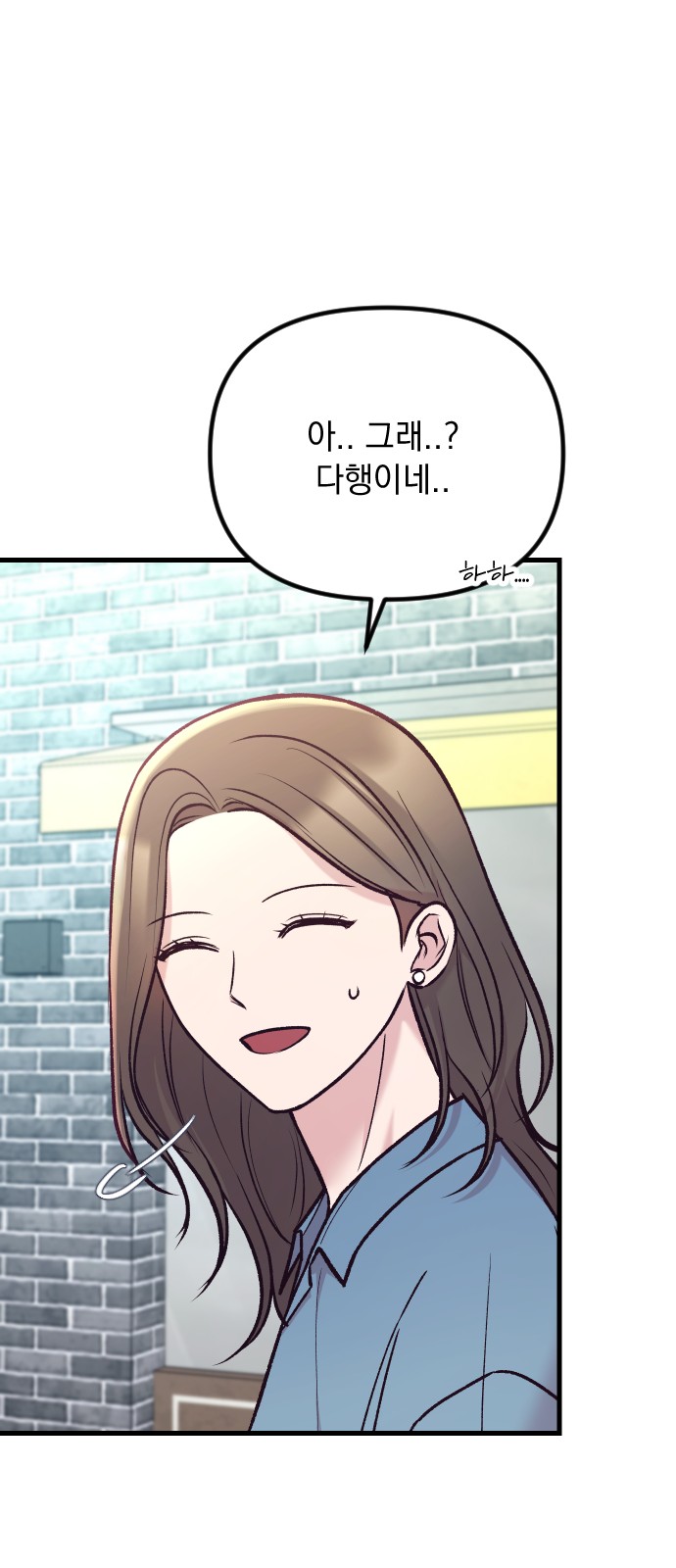 47 페이지