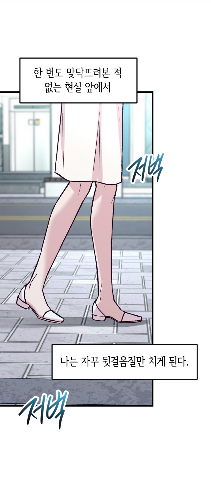 57 페이지