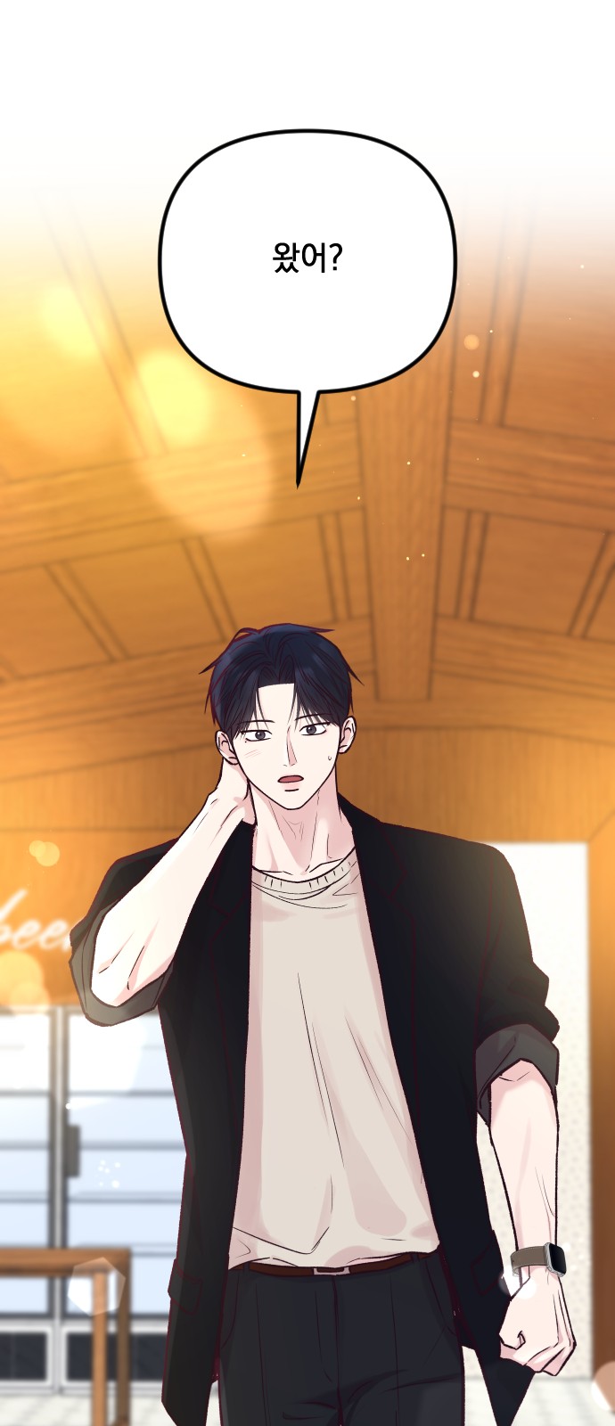 78 페이지