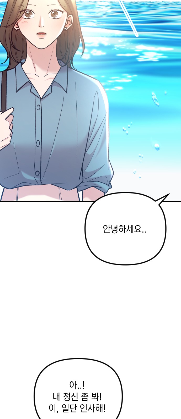 80 페이지