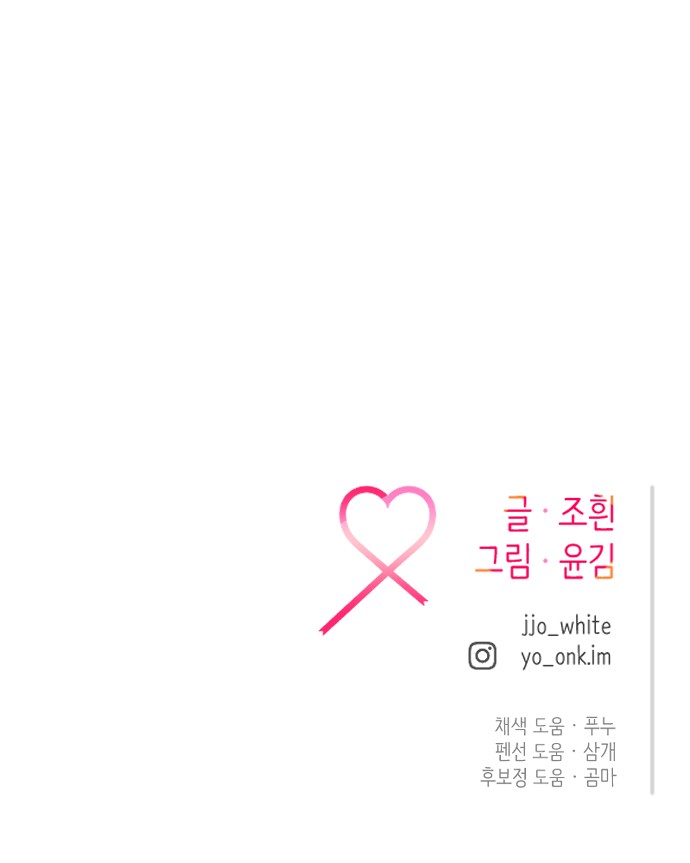 93 페이지