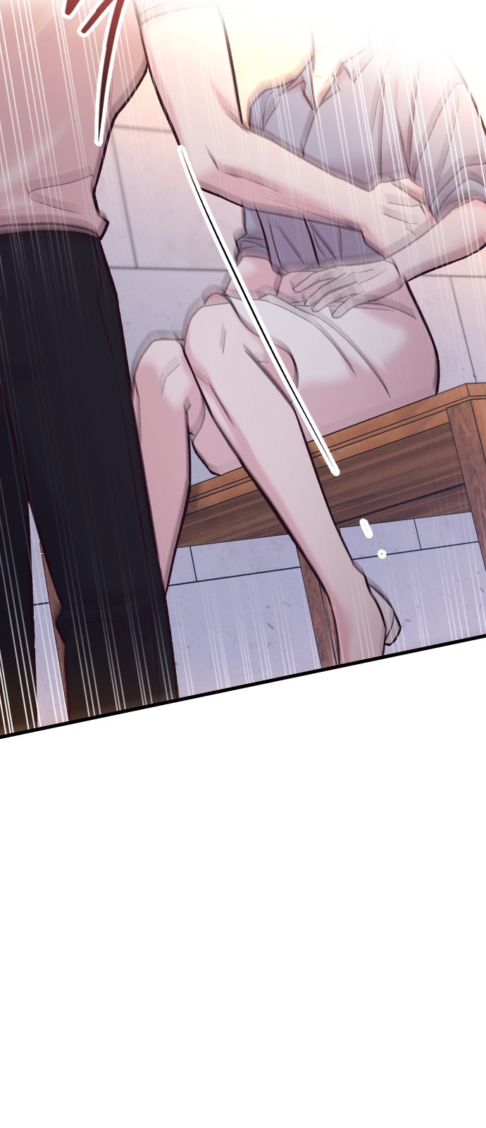 83 페이지