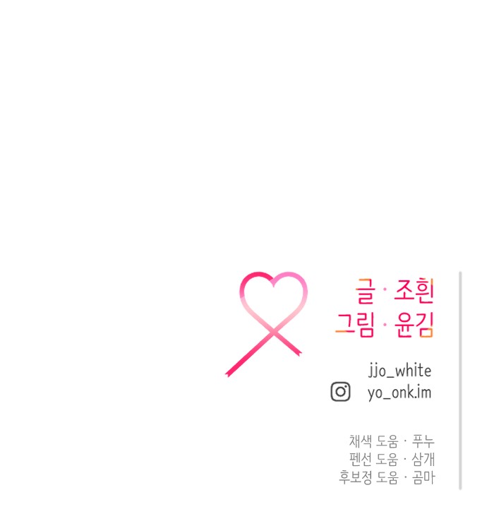 96 페이지