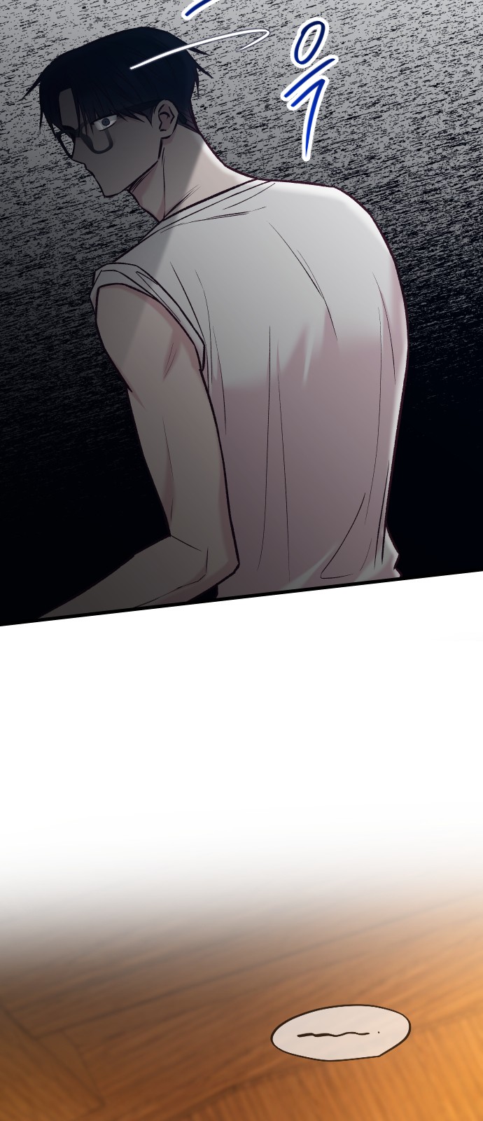 79 페이지