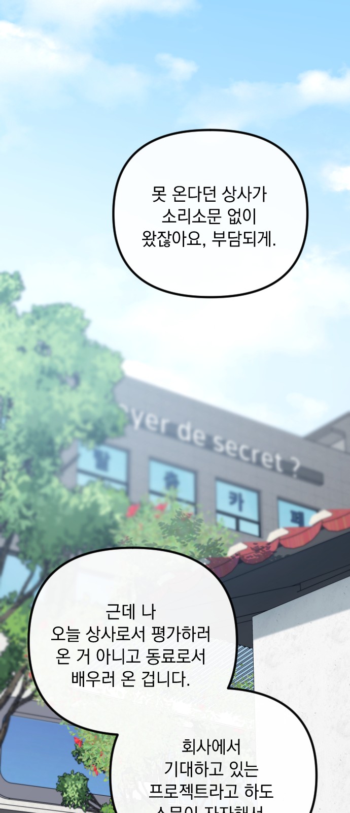 62 페이지