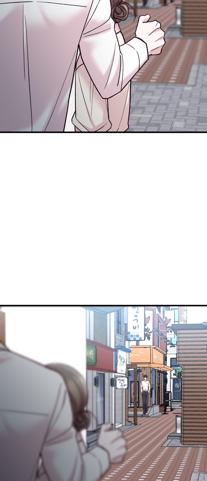 90 페이지