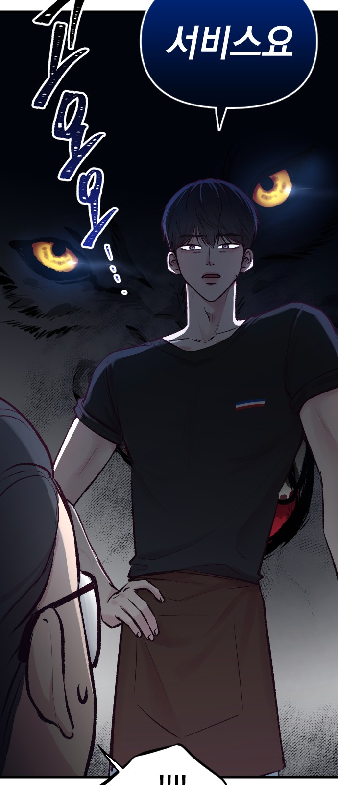 16 페이지