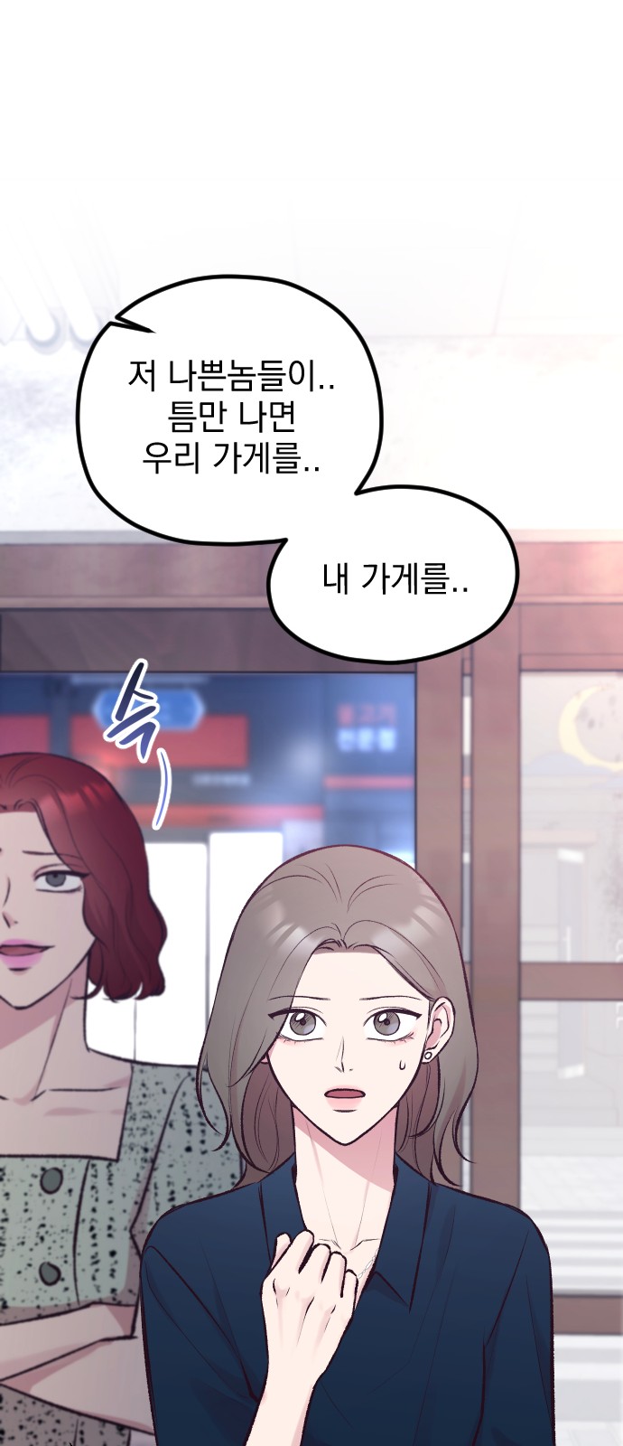 63 페이지