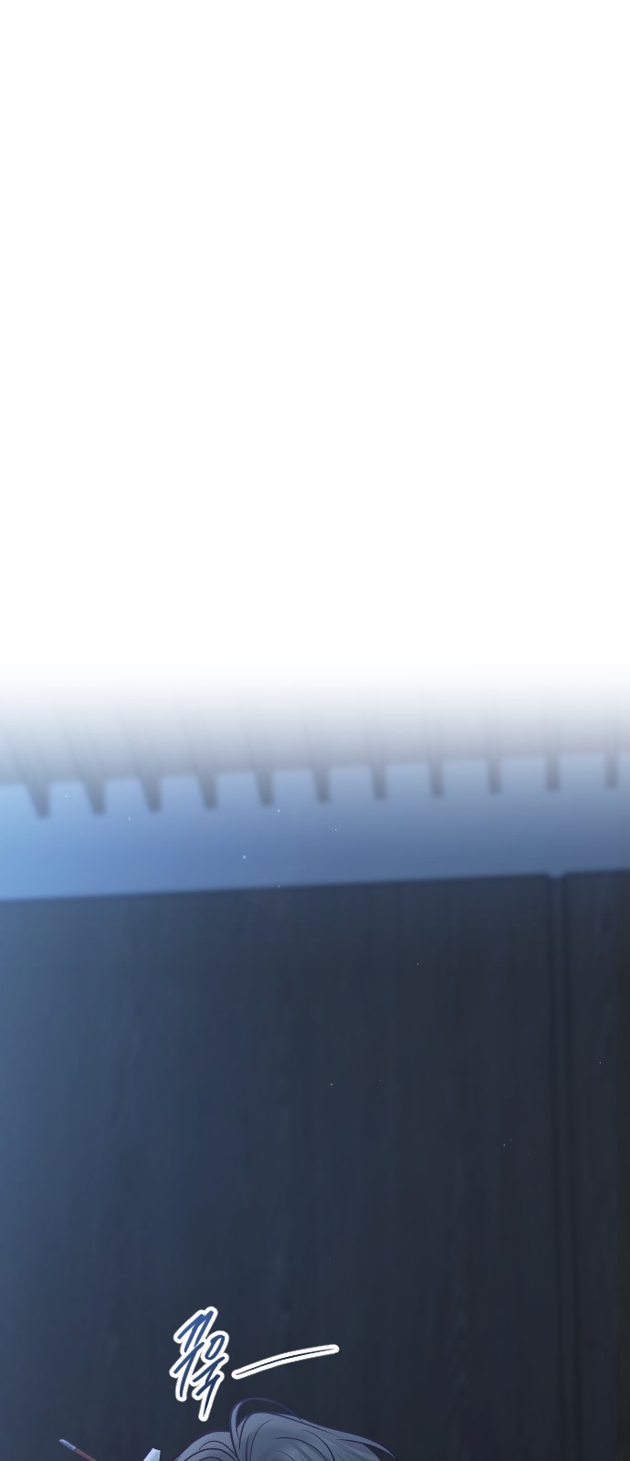 94 페이지