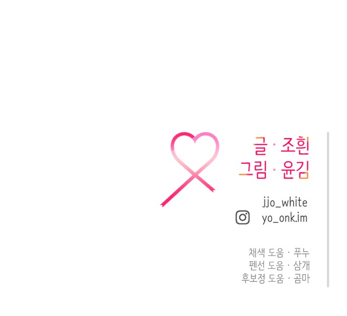 96 페이지