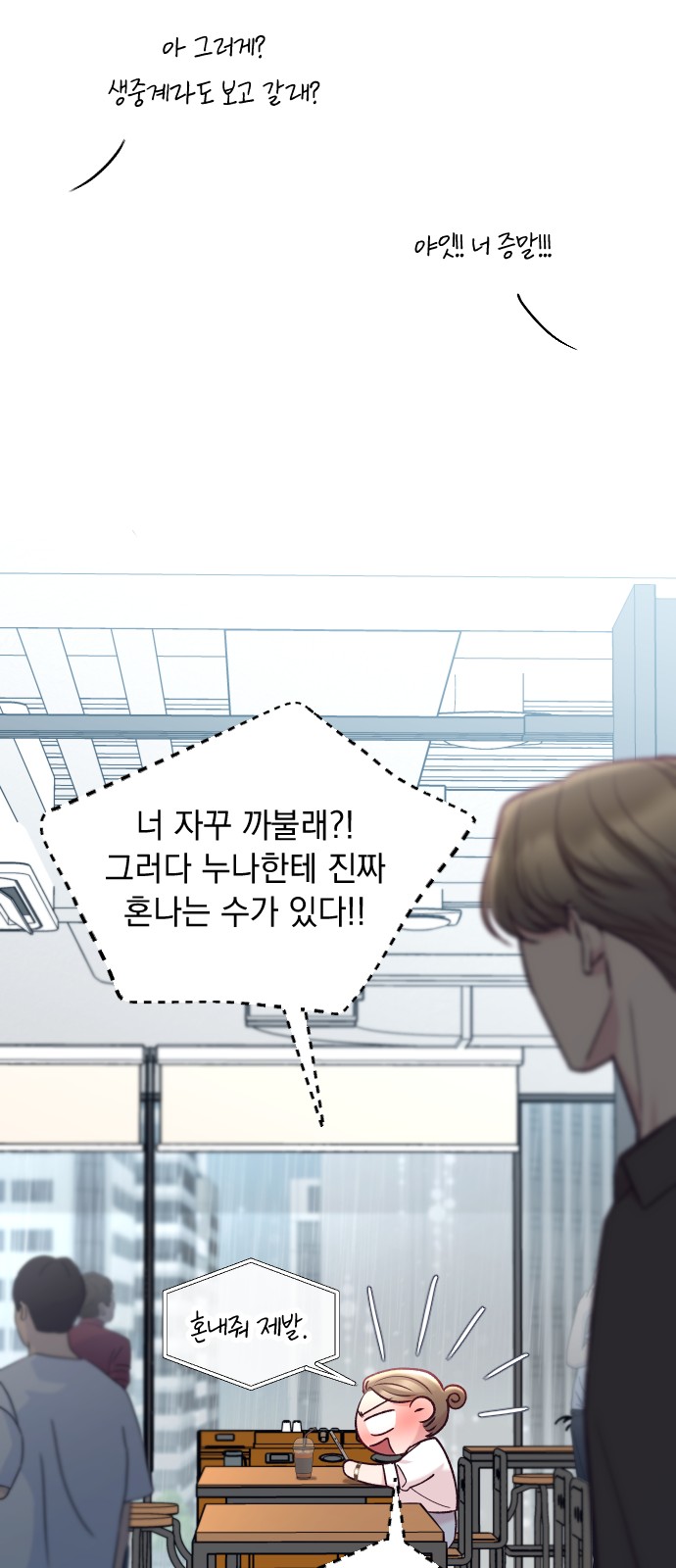 27 페이지