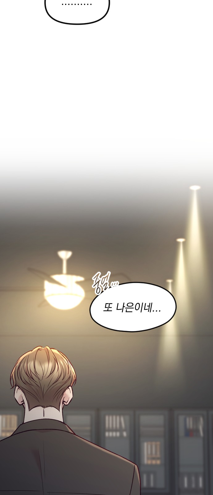 43 페이지