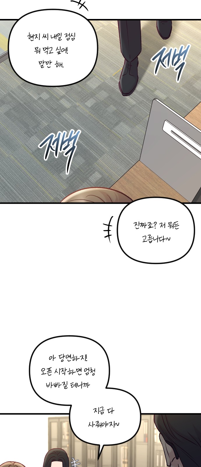 63 페이지