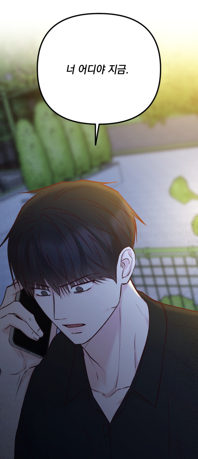 89 페이지