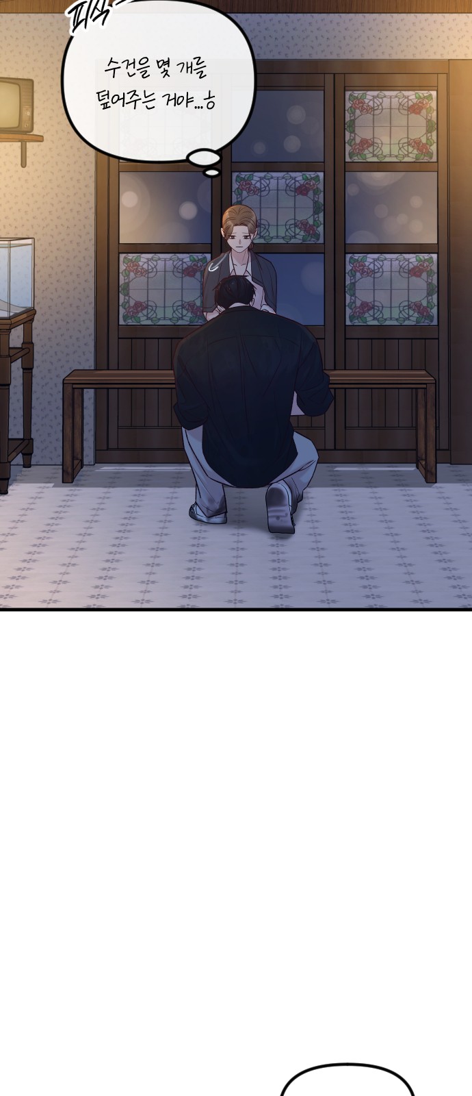 25 페이지