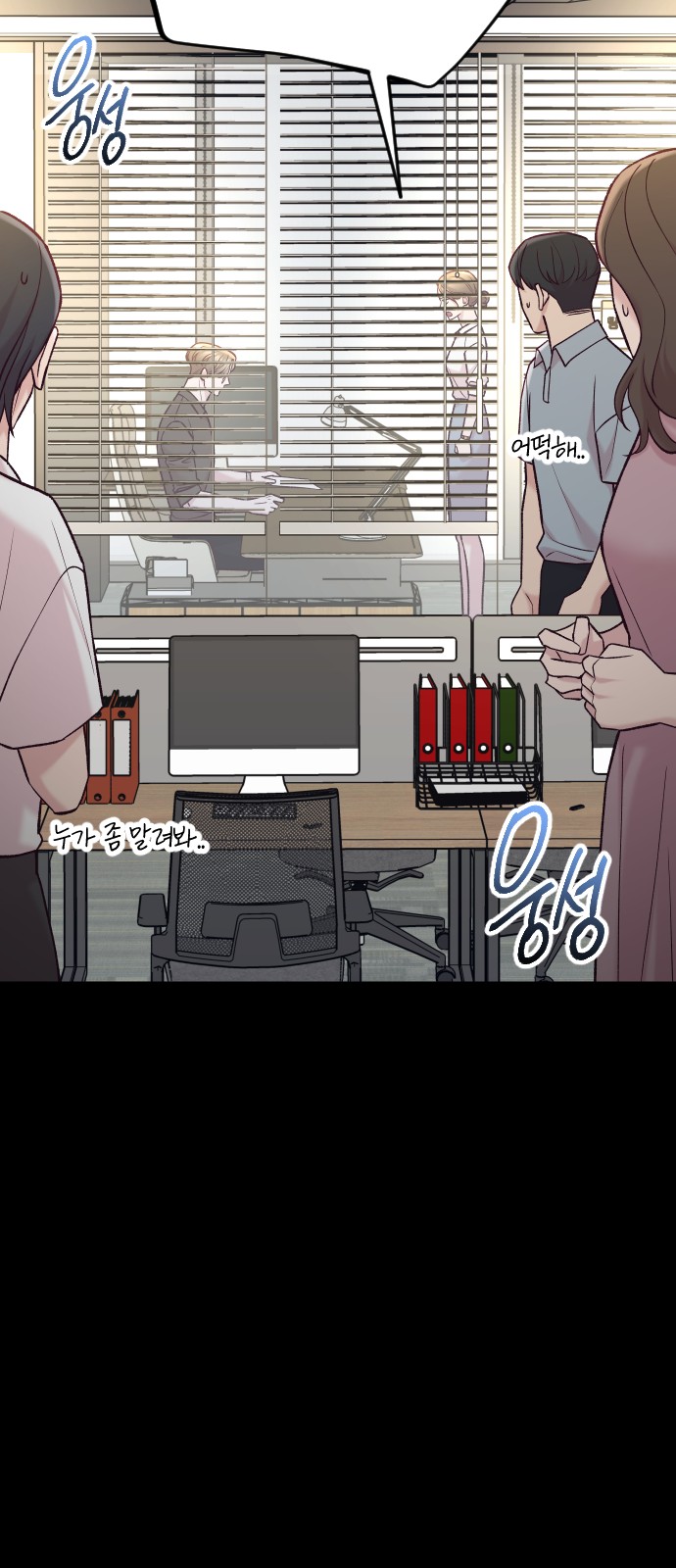 37 페이지