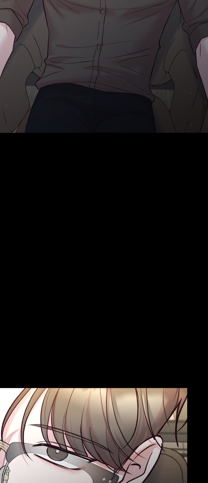 71 페이지