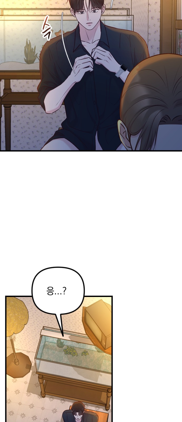 47 페이지