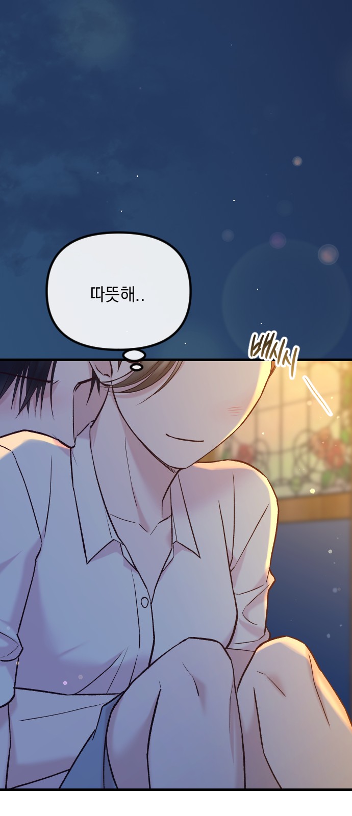 63 페이지