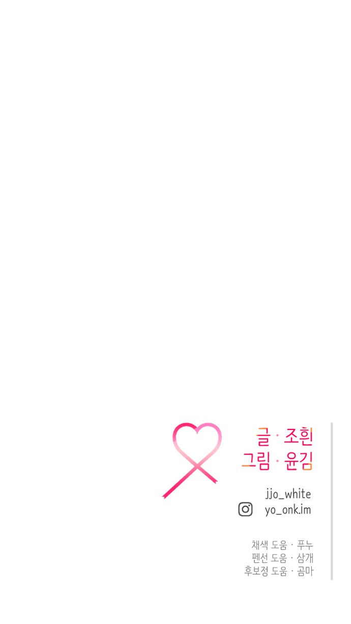 94 페이지