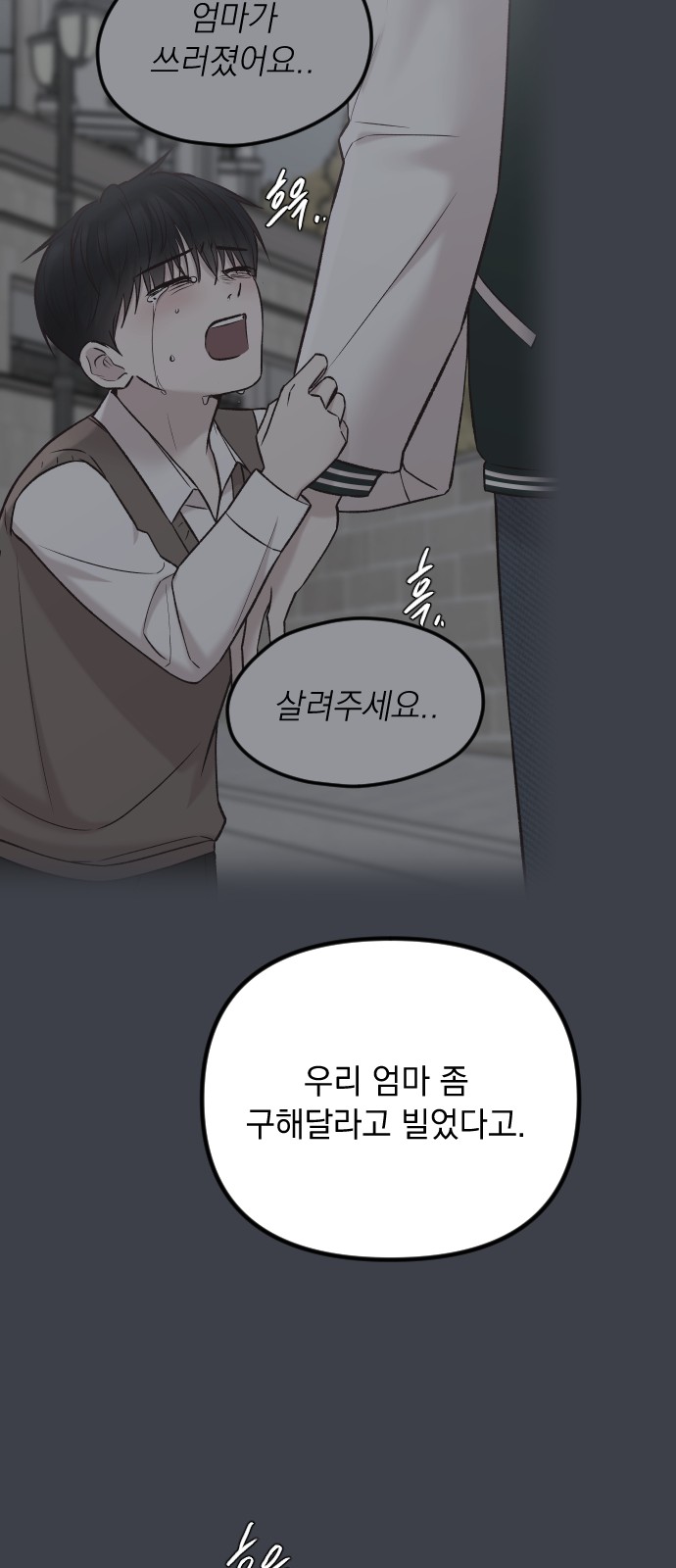 50 페이지