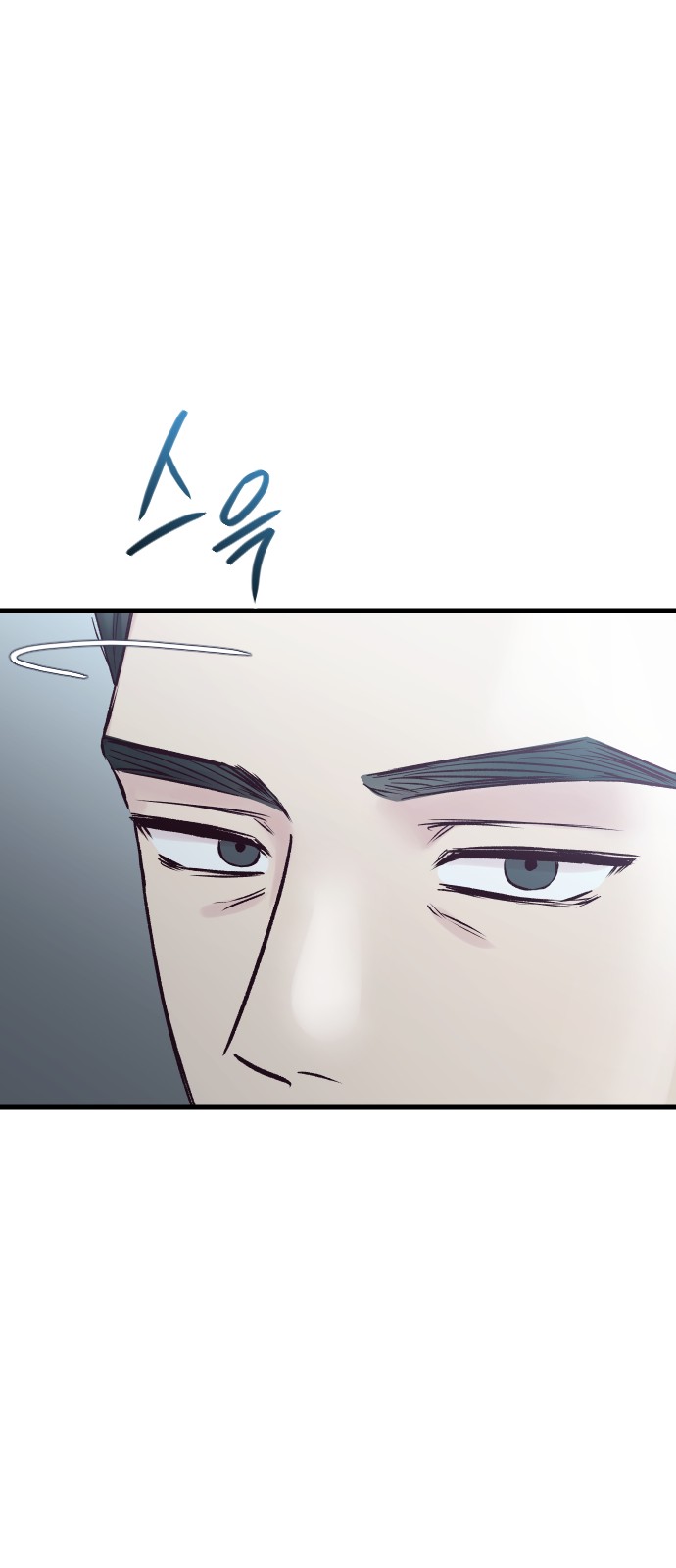 96 페이지