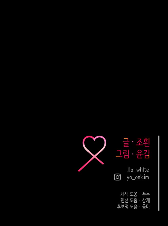 105 페이지
