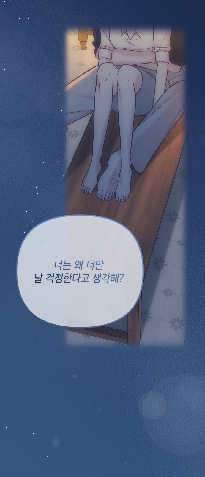 38 페이지