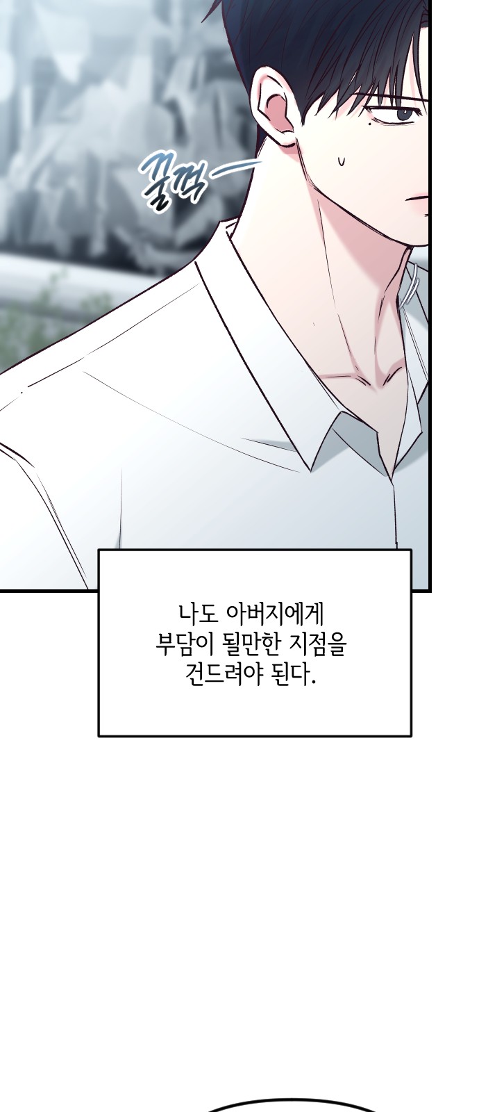 62 페이지