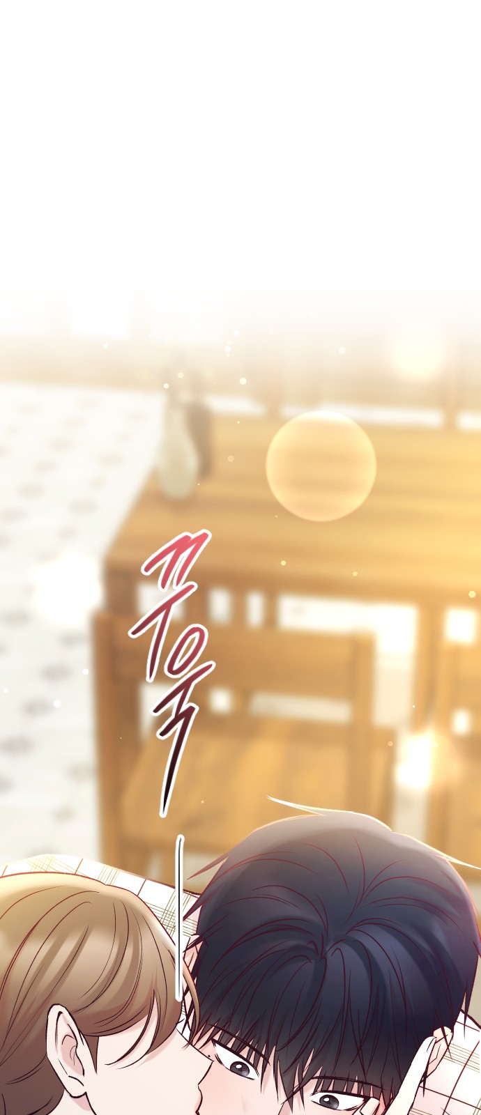 87 페이지