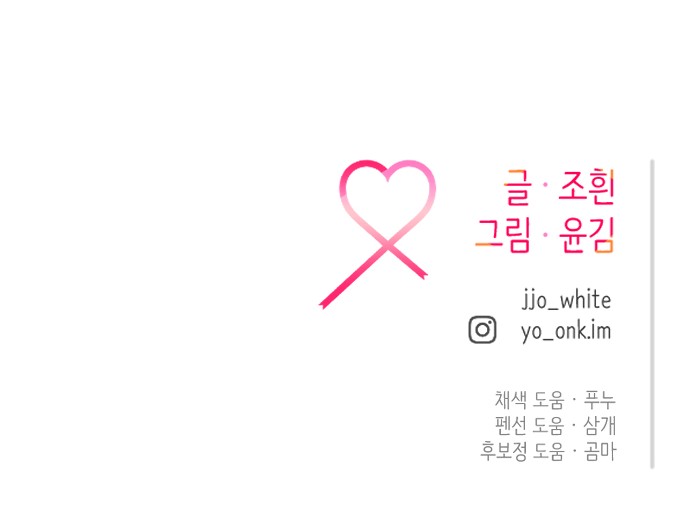 97 페이지