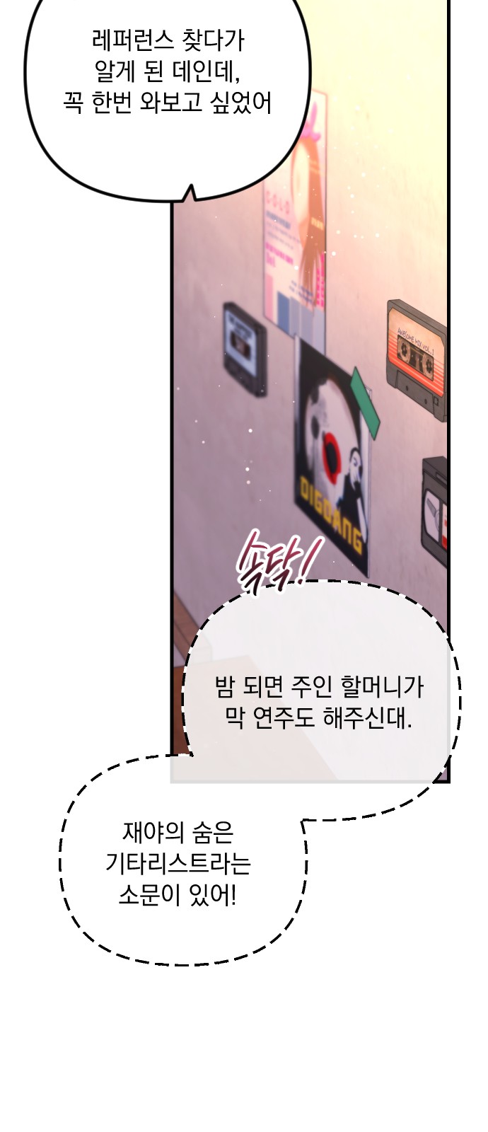 19 페이지