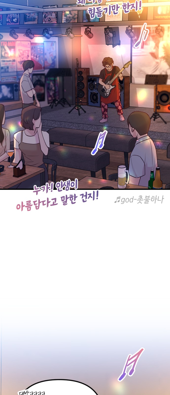 62 페이지