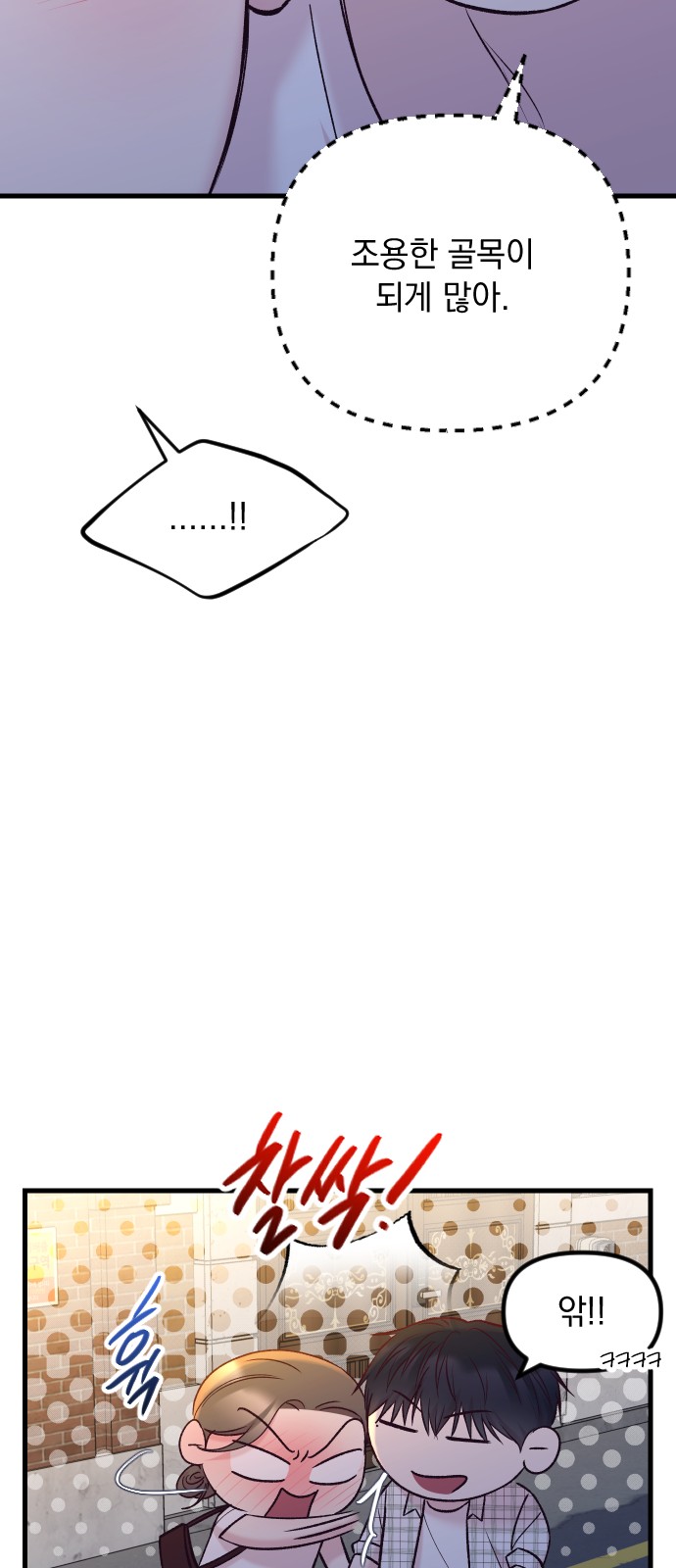 39 페이지