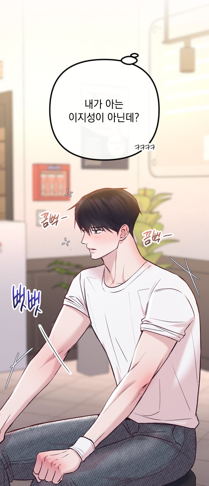 70 페이지