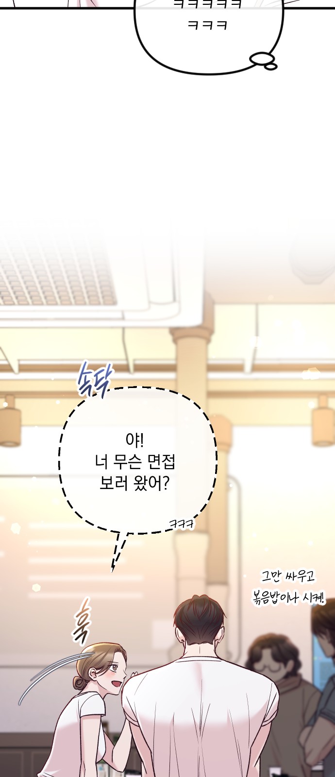 72 페이지